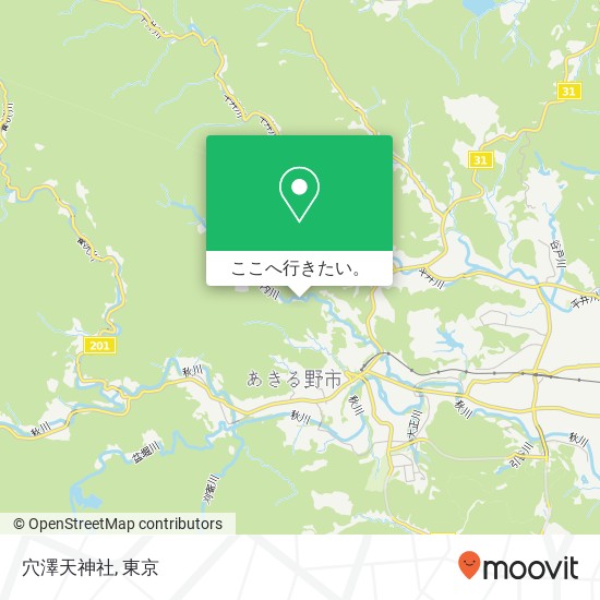 穴澤天神社地図
