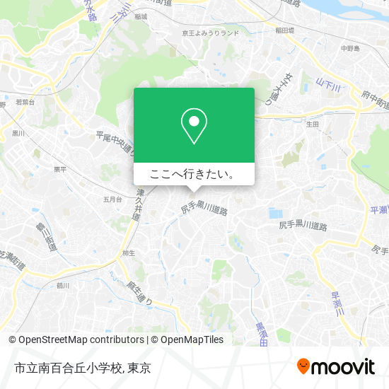 市立南百合丘小学校地図