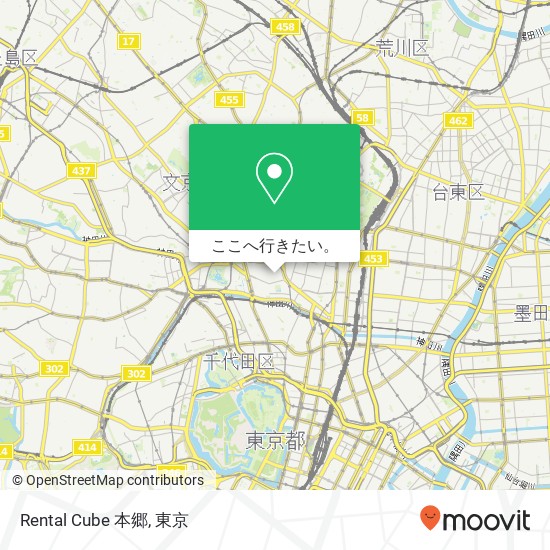 Rental Cube 本郷地図