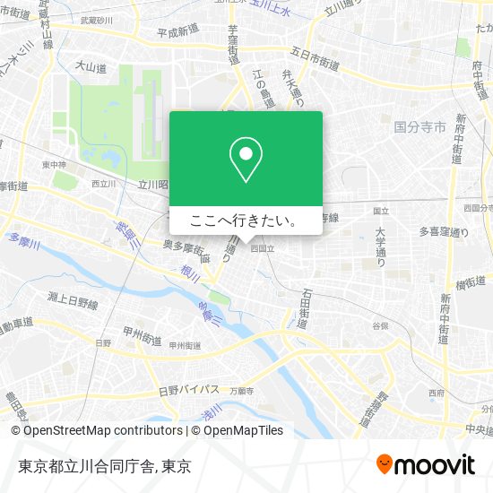 東京都立川合同庁舎地図