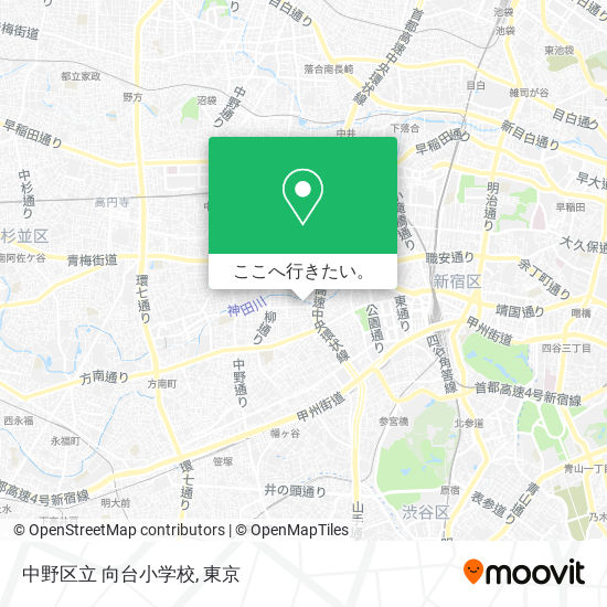 中野区立 向台小学校地図