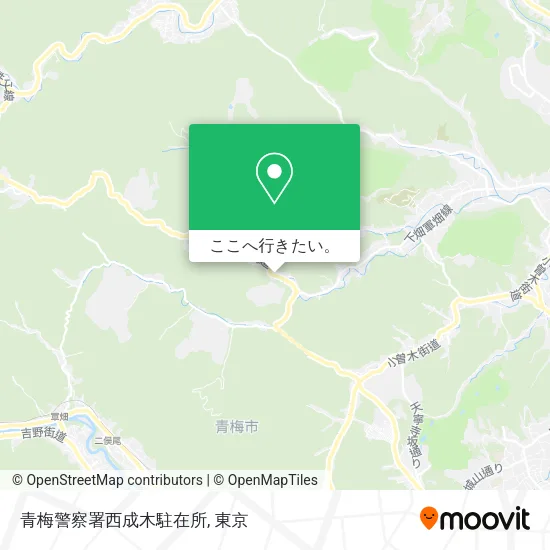 青梅警察署西成木駐在所地図