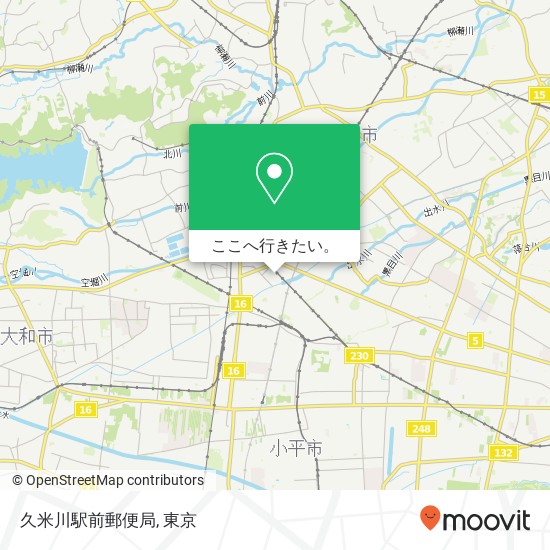 久米川駅前郵便局地図