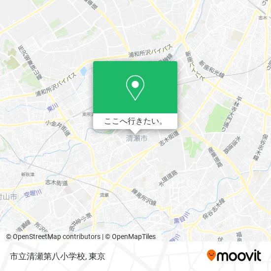 市立清瀬第八小学校地図