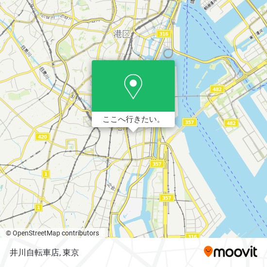 井川自転車店地図