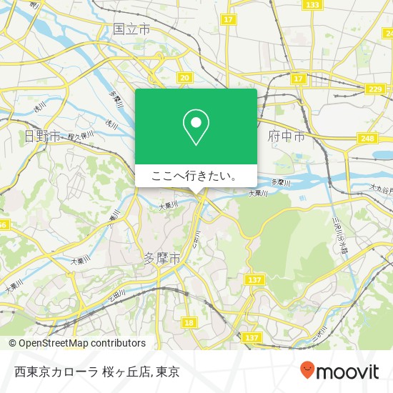西東京カローラ 桜ヶ丘店地図