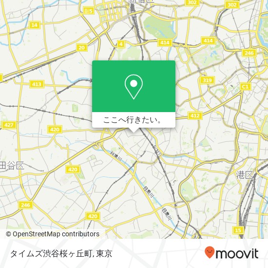 タイムズ渋谷桜ヶ丘町地図
