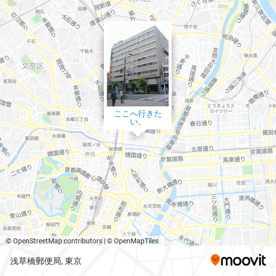 浅草橋郵便局地図