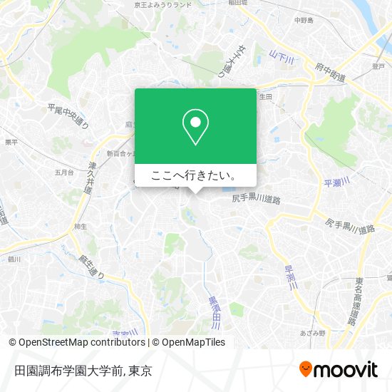 田園調布学園大学前地図