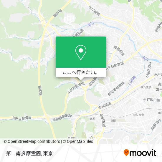 第二南多摩霊園地図