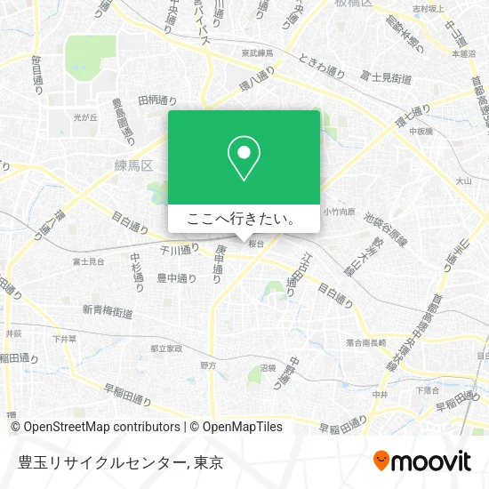 豊玉リサイクルセンター地図