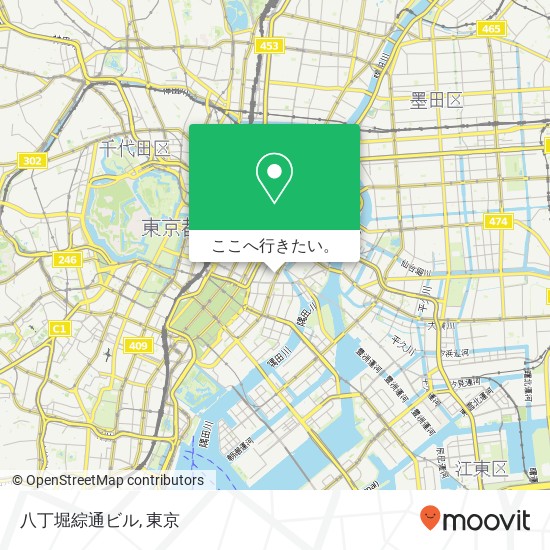 八丁堀綜通ビル地図
