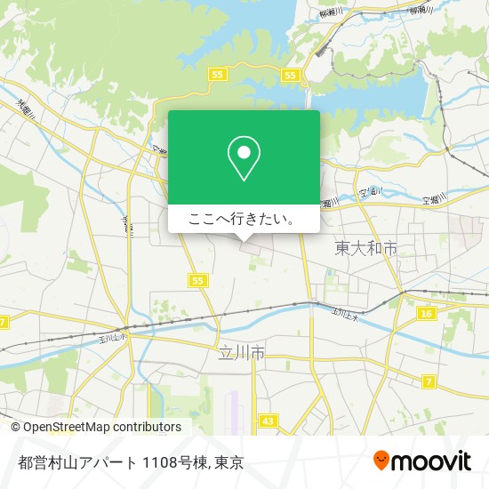 都営村山アパート 1108号棟地図