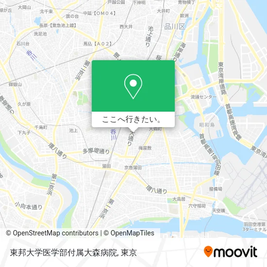 東邦大学医学部付属大森病院地図