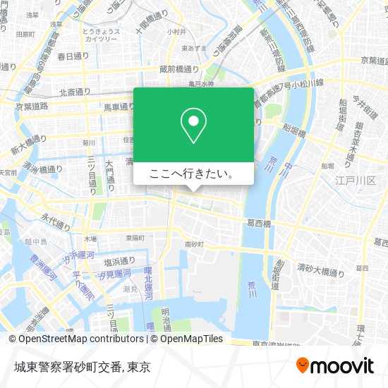 城東警察署砂町交番地図