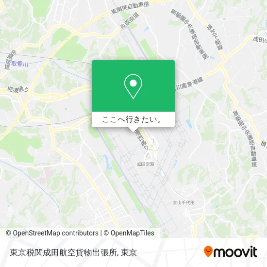 東京税関成田航空貨物出張所地図
