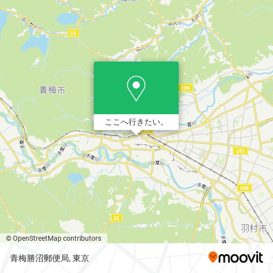 青梅勝沼郵便局地図