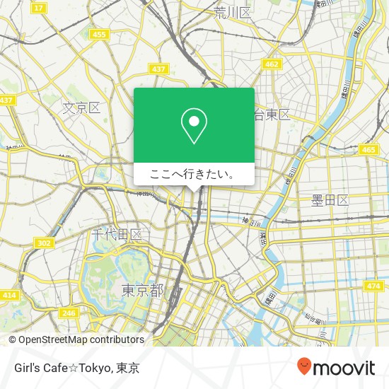 Girl's Cafe☆Tokyo地図