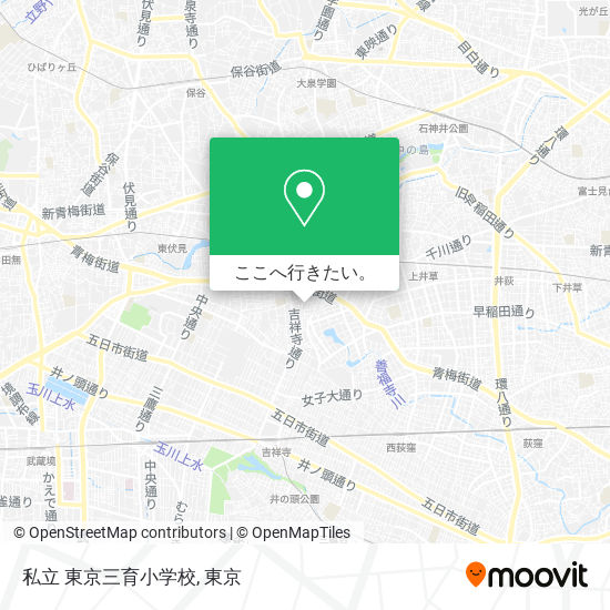 私立 東京三育小学校地図