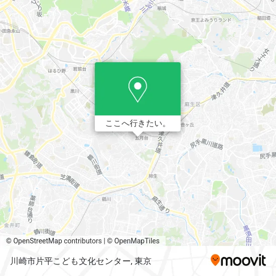 川崎市片平こども文化センター地図
