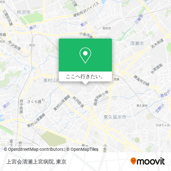 上宮会清瀬上宮病院地図