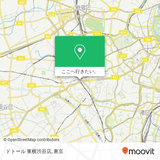 ドトール 東横渋谷店地図