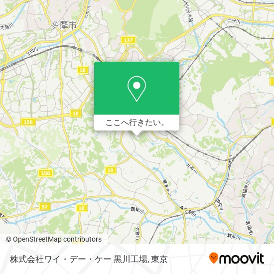 株式会社ワイ・デー・ケー 黒川工場地図