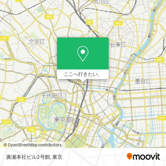 廣瀬本社ビル2号館地図