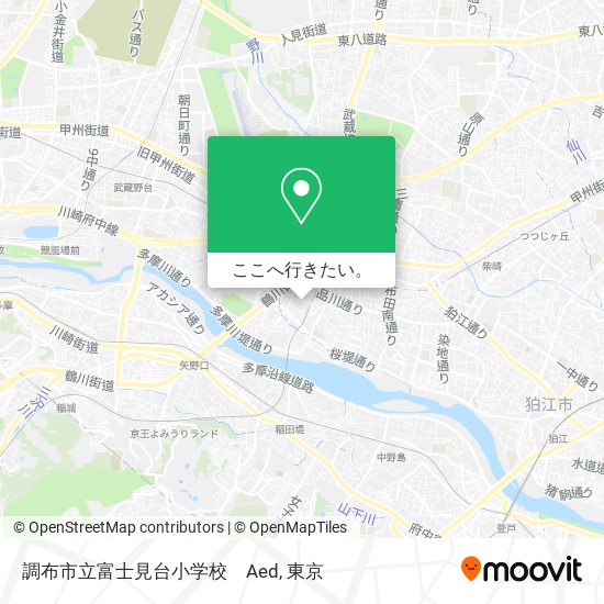 調布市立富士見台小学校　Aed地図