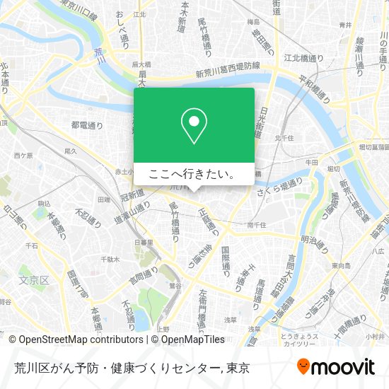 荒川区がん予防・健康づくりセンター地図