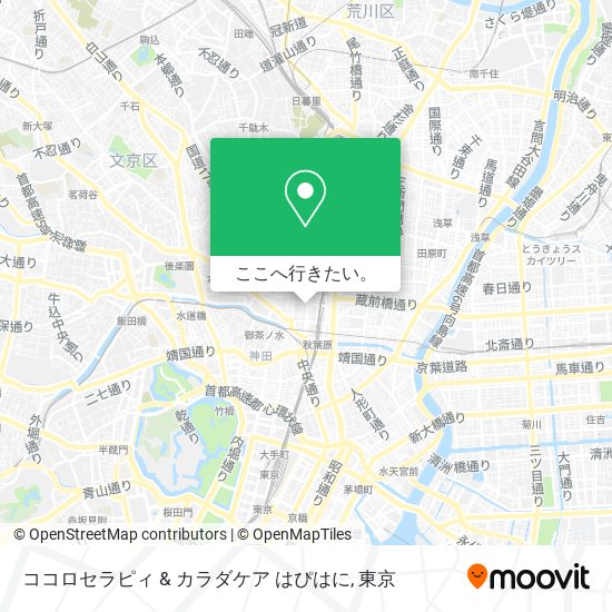 ココロセラピィ & カラダケア はぴはに地図