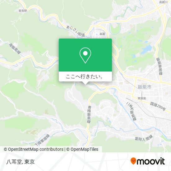 八耳堂地図