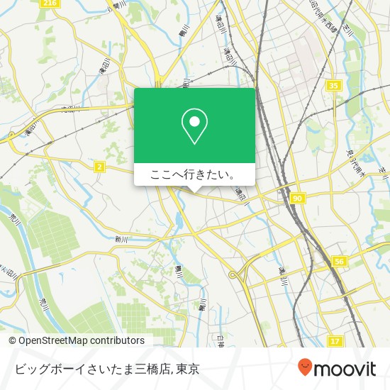 ビッグボーイさいたま三橋店地図