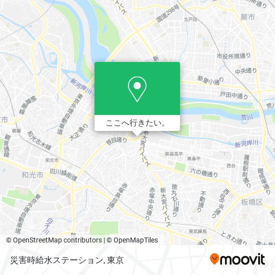 災害時給水ステーション地図