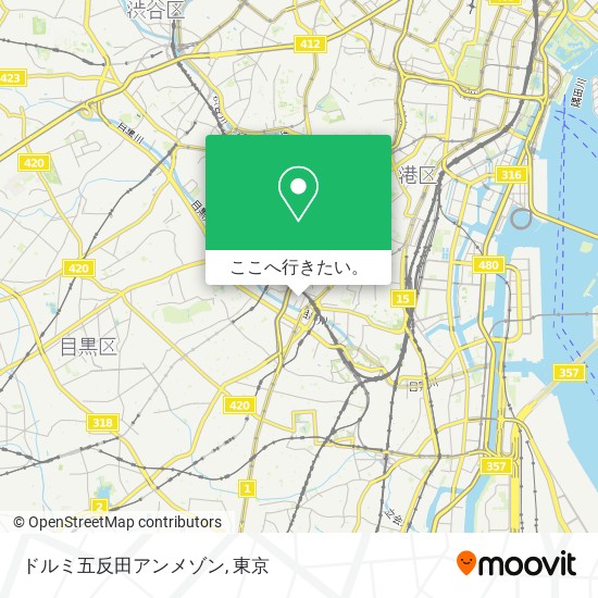 ドルミ五反田アンメゾン地図