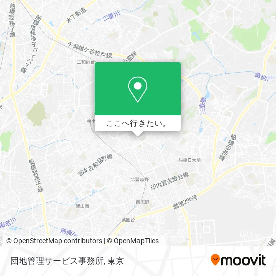 団地管理サービス事務所地図