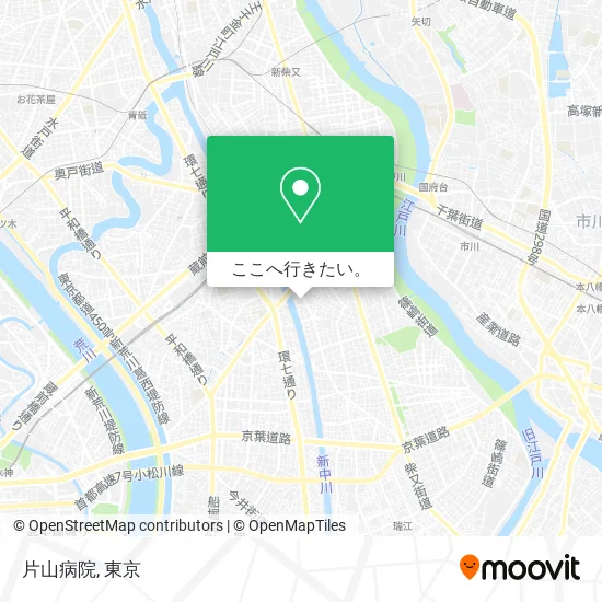 片山病院地図