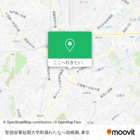 聖徳栄養短期大学附属わたなべ幼稚園地図