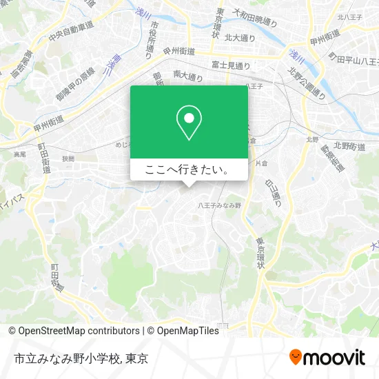 市立みなみ野小学校地図