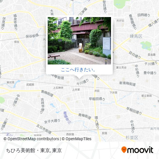 ちひろ美術館・東京地図