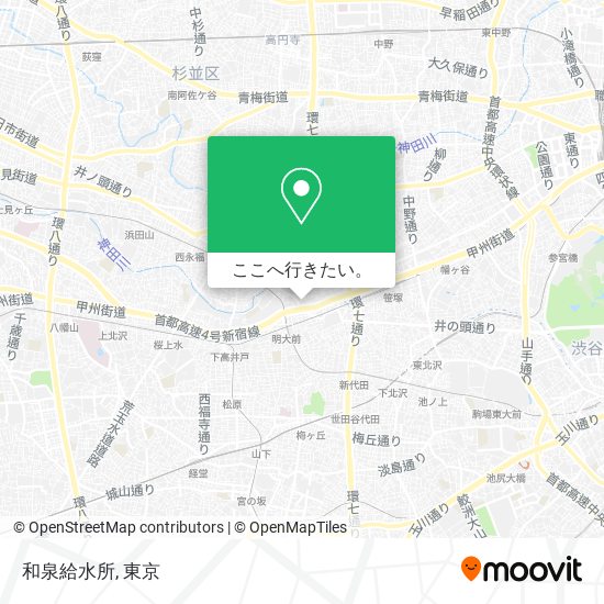 和泉給水所地図