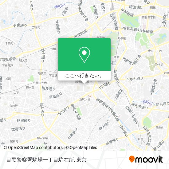 目黒警察署駒場一丁目駐在所地図