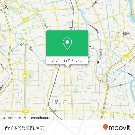 西保木間児童館地図