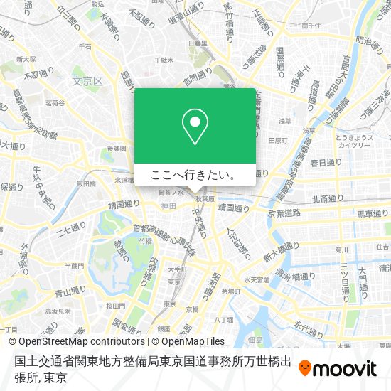 国土交通省関東地方整備局東京国道事務所万世橋出張所地図