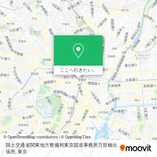 国土交通省関東地方整備局東京国道事務所万世橋出張所地図