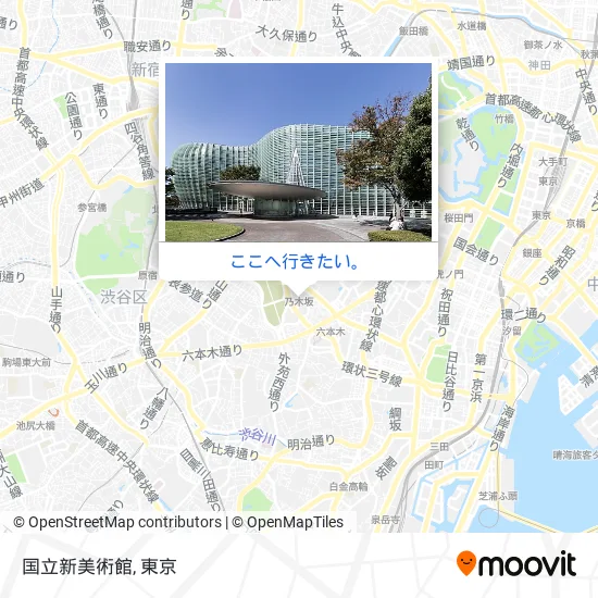 国立新美術館地図