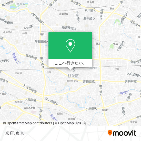 米店地図