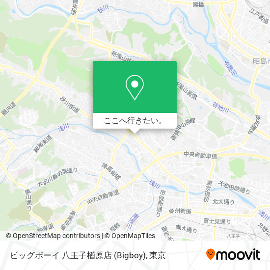 ビッグボーイ 八王子楢原店 (Bigboy)地図