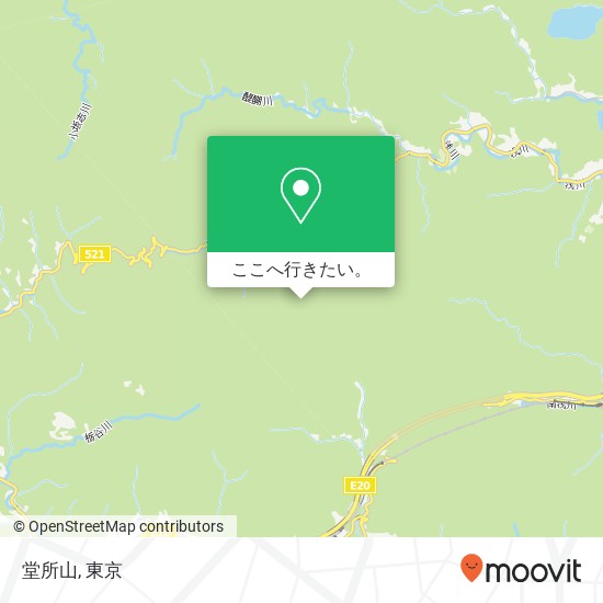 堂所山地図