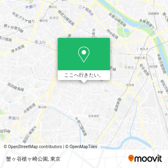 蟹ヶ谷槍ヶ崎公園地図